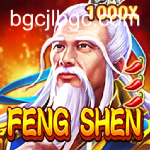Exploring FengShen: A Deep Dive into the World of JLBGC
